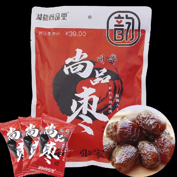 Xiangyun Shangri-shan Date Hide Gelatin Honey Date Non-nuclear Amber Hide Gelatin Date Boutique Golden Silk Candied Fruits Hunan Special Produce
