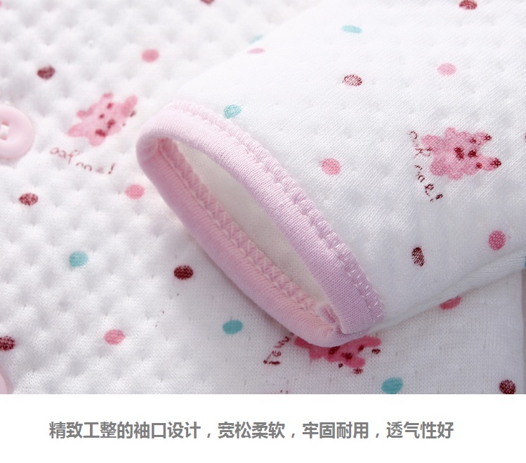 Coffret cadeau pour nouveau-né - Vêtements + Accessoires - Ref 1955969 Image 23