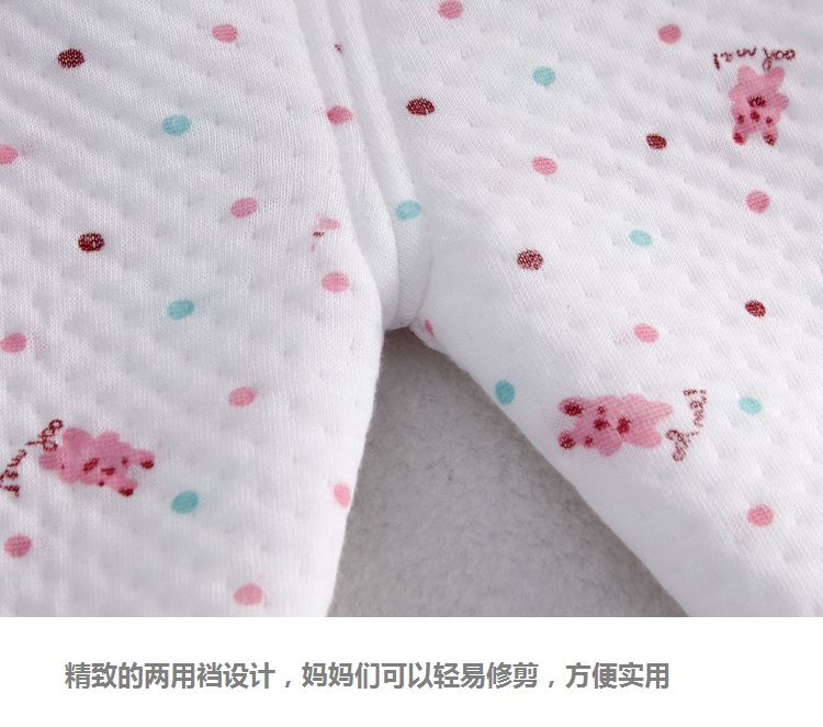 Coffret cadeau pour nouveau-né - Vêtements + Accessoires - Ref 1955969 Image 28