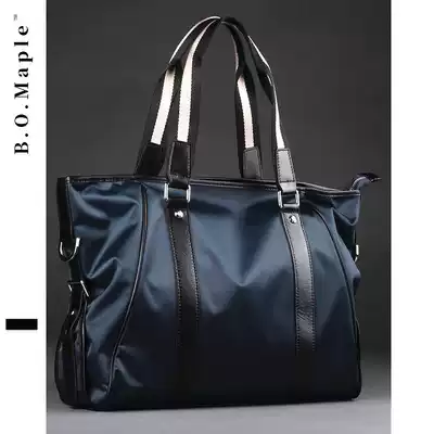 BOMaple Premium Briefcase Men's Waterproof Oxford Cloth Business Leisure Nylon Fashion Shoulder Bag