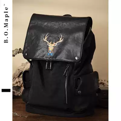 BOMaple travel backpack casual student school bag men's leather back backpack Men's trendy brand European and American fashion computer bag