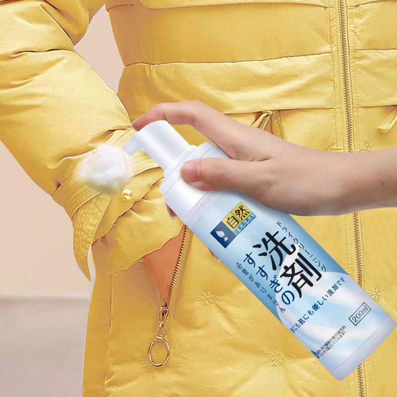 Chất tẩy rửa áo khoác Nhật Bản xuống màu vàng để vết dầu tẩy chất tẩy rửa quần áo - Dịch vụ giặt ủi