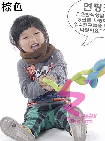 Echarpe enfant - Ref 2142235 Image 23