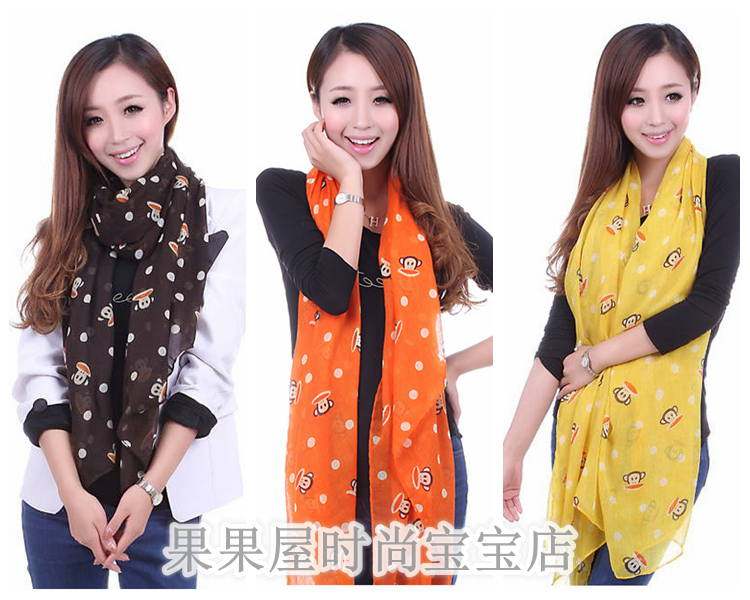 Foulard enfant - Ref 2138940 Image 45