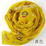 Foulard enfant - Ref 2138940 Image 21