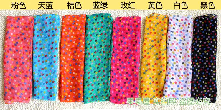 Foulard enfant - Ref 2138940 Image 28