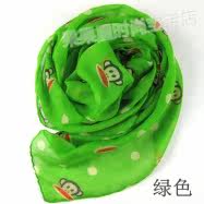 Foulard enfant - Ref 2138940 Image 24