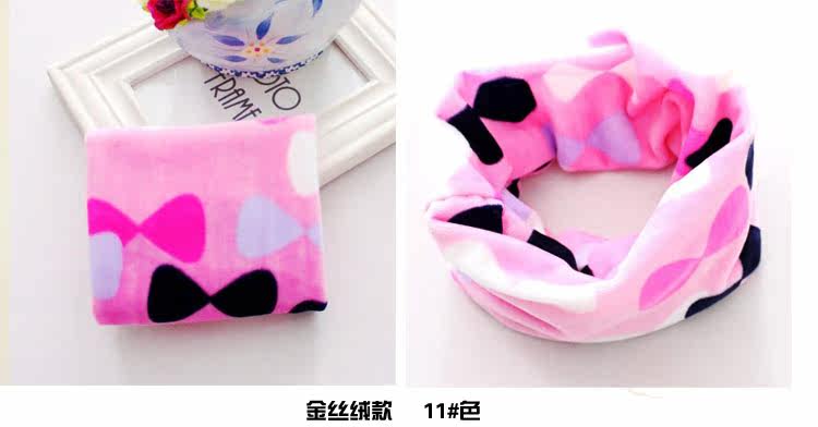 Foulard enfant - Ref 2141010 Image 15