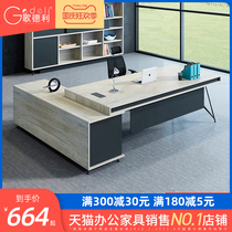 Goederley manager table boss table and chair combination industrial style simple single main desk big class computer desk