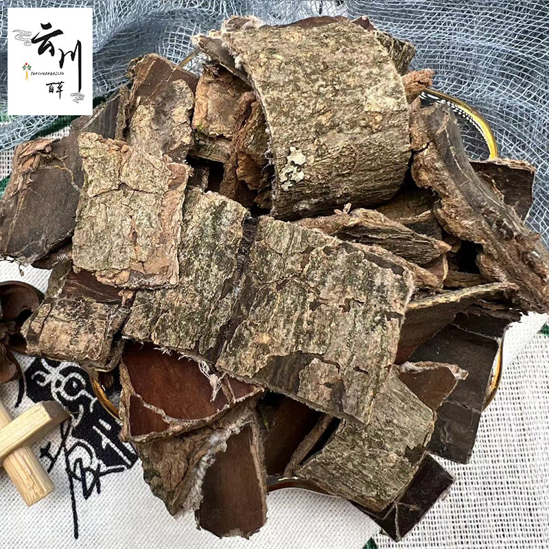 云南野山生杜仲皮:正宗中药材,养生保健的不二之选!-杜仲-淘宝百科网