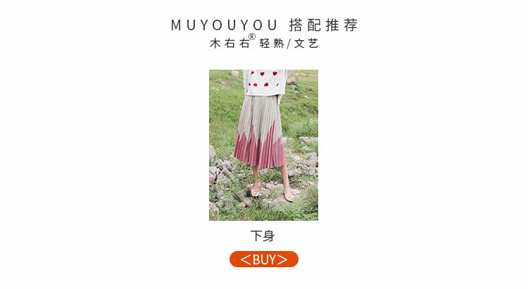 Cardigan en Adhesif - Ref 3228976 Image 12