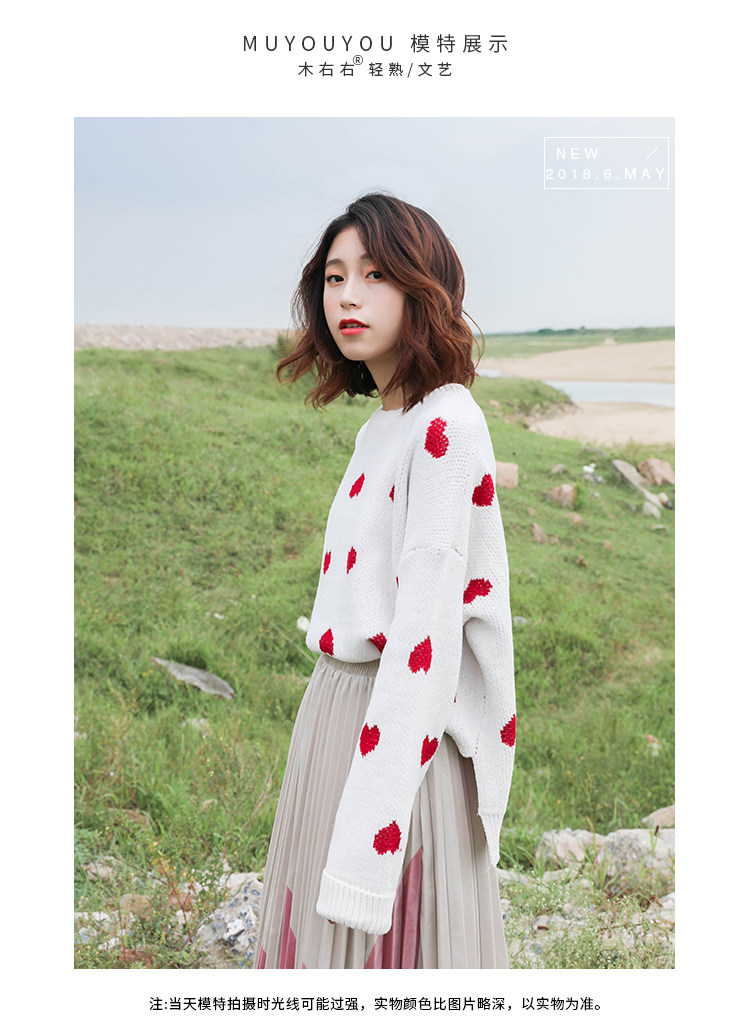 Cardigan en Adhesif - Ref 3228976 Image 13