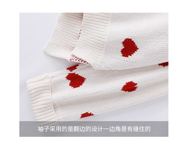 Cardigan en Adhesif - Ref 3228976 Image 22