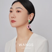 WANGS Low Saturated Color Earrings Romantic Holiday Wind Ear Nails Long Style Slim Ear Pendant Lukewarm Unique Earrings