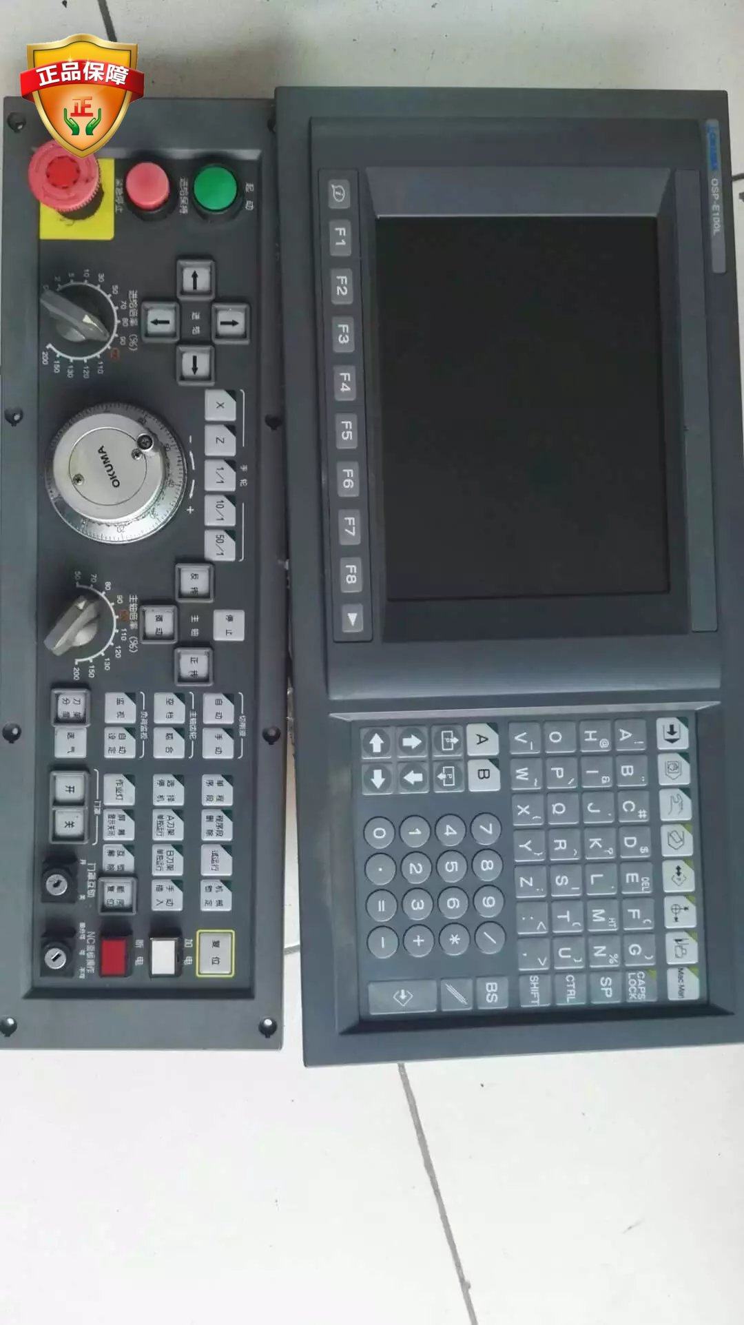 OKUMA Okuma CNC Machining Center Controller Repair Spindle Inverter Repair Control Board Repair