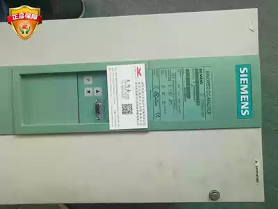 Siemens 6ra2875 DC governor alarm f02 professional maintenance DC device repair