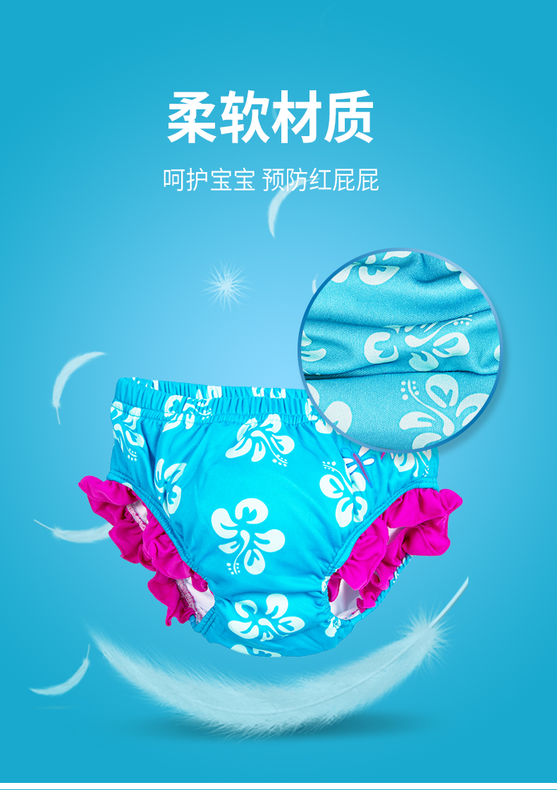 Quần bơi cho bé bơi quần có thể giặt quần nam - Bộ đồ bơi của Kid đồ bơi cho bé gái