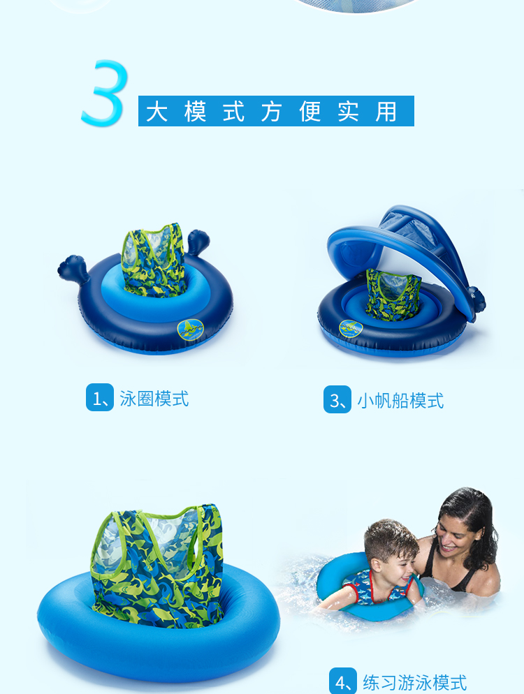 Vòng bơi nước cho trẻ em Ghế trẻ em bơi vòng trẻ em trai và gái bơi vòng bơm hơi dày 0-2-3 tuổi phao boi cho be