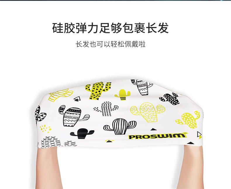 Mũ bơi người lớn silicone không thấm nước mũ bơi dài tóc nón bơi speedo