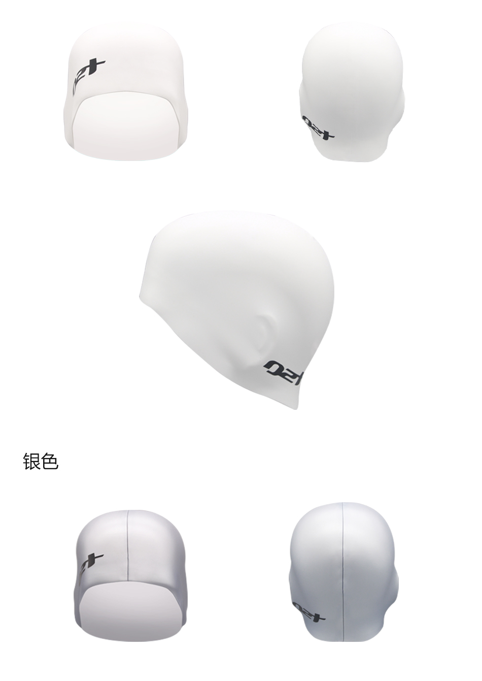 Mũ bơi thủy lực nữ silicone tóc dài không thấm nước mũ bơi nam dành cho người lớn bịt tai bơi mũ thời trang unisex nón bơi phoenix