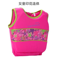 Роза красная