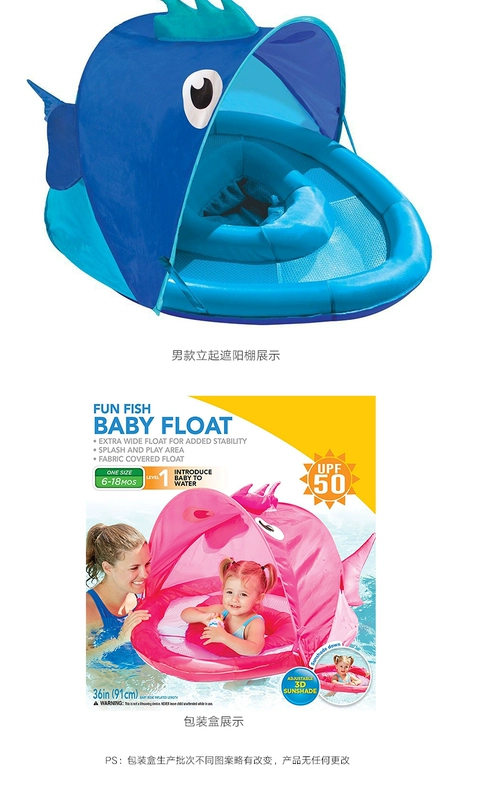 Vòng bơi phao trẻ em phao cứu sinh cho bé gái ghế tròn dày đôi có khả năng chống nắng UV 0-4 tuổi - Cao su nổi