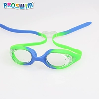 Синий -зеленый взрослый