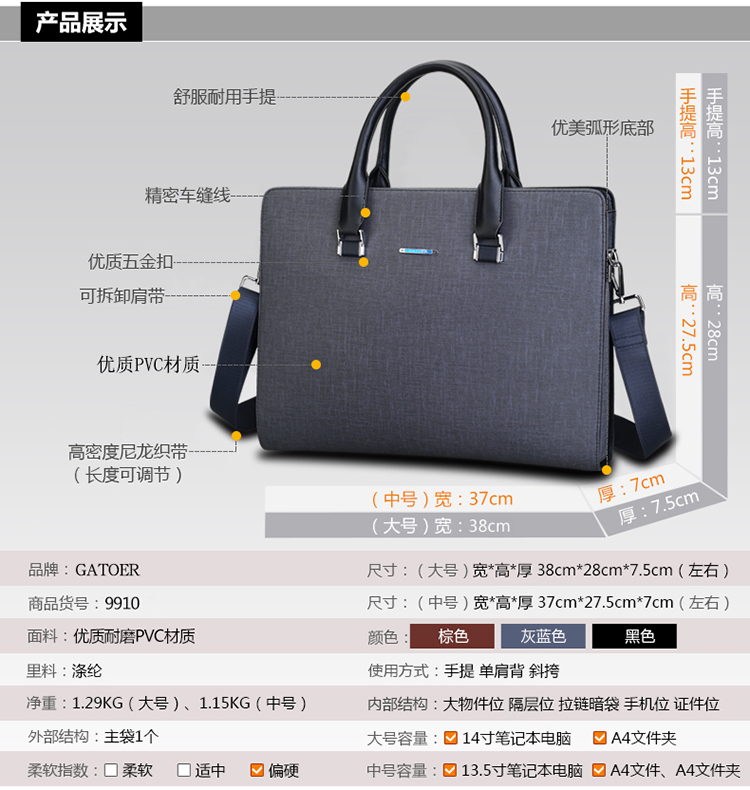 Túi kinh doanh của GATOER Túi xách nam mới túi charles & keith