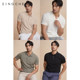 ZINGCHEN men's knitted short-sleeved Polo shirt men's lapel short-sleeved T-shirt