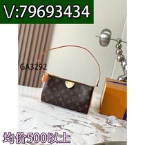 (Deposit) Details: 79693434 Plaid Bow Cosmetic Bag 48617