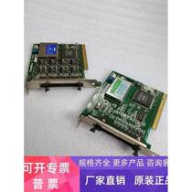 Interface PCI-3342A original disassembly capture card