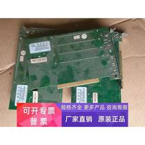 Original disassembled 8-way Sanhui voice card with module SHT-8B PCI SHT-8B voice card