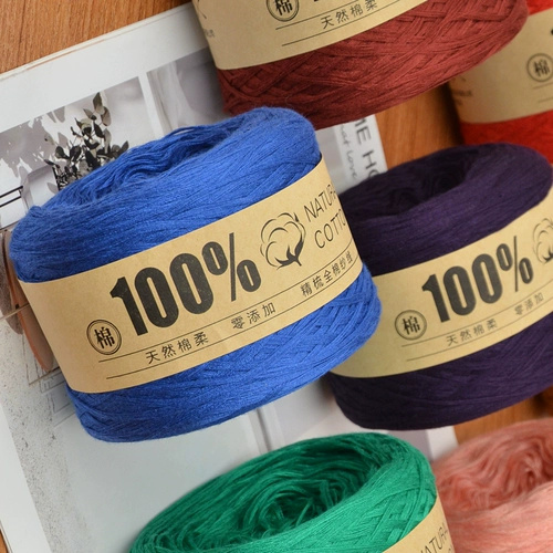 Хлопковый детский клубок пряжи, плетеный шарф ручной работы, DIY