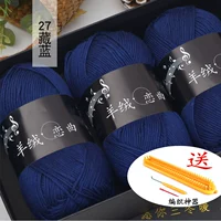 Navy Blue [Artifact Model] Подарочная коробка 6 двух пакетов + артефакт