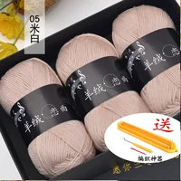 Не совсем белая [художественная работа] подарочная коробка 6 двух пакетов + артефакт