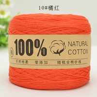 Оранжевый красный 10