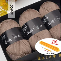 Хаки [художественное произведение] Подарочная коробка 6 двух пакетов + артефакт