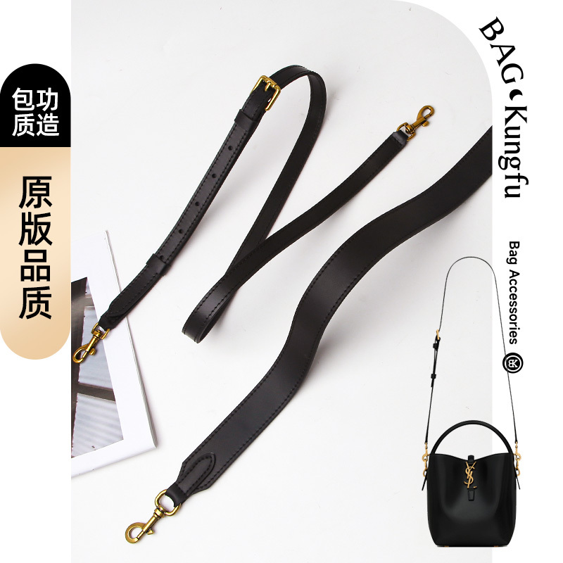 Suitable for Saint Laurent Ysl Bucket Bag Shoulder Strap Replacement Le37 Single Shoulder Crossbody Bag Widened Strap Genuine Leather Accessories