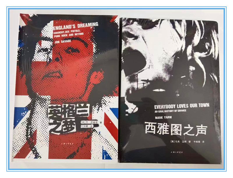 Authentic In-Stock Items with Fast Delivery: England Dream + Seattle Sound, 2 Volumes in Total, Native Language Culture