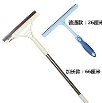 Glass cleaning artifact Car glass paddling device Glass scraper wiper glass glass cleaning artifact Silicone