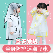 Children raincoat girl 2021 young children Net red poncho good quality baby 1 year old and a half baby children transparent