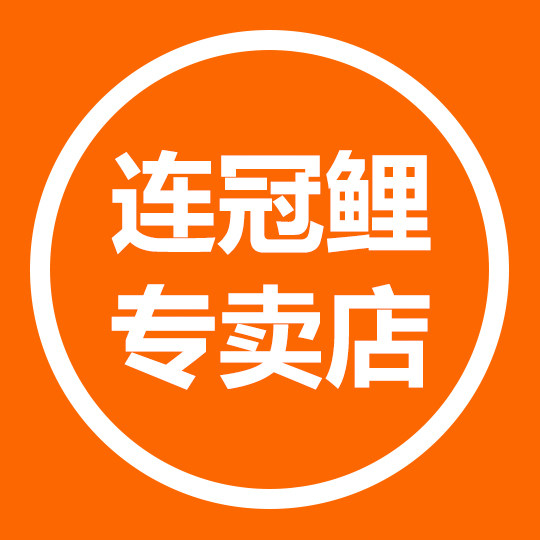 飞行员渔具店的LOGO