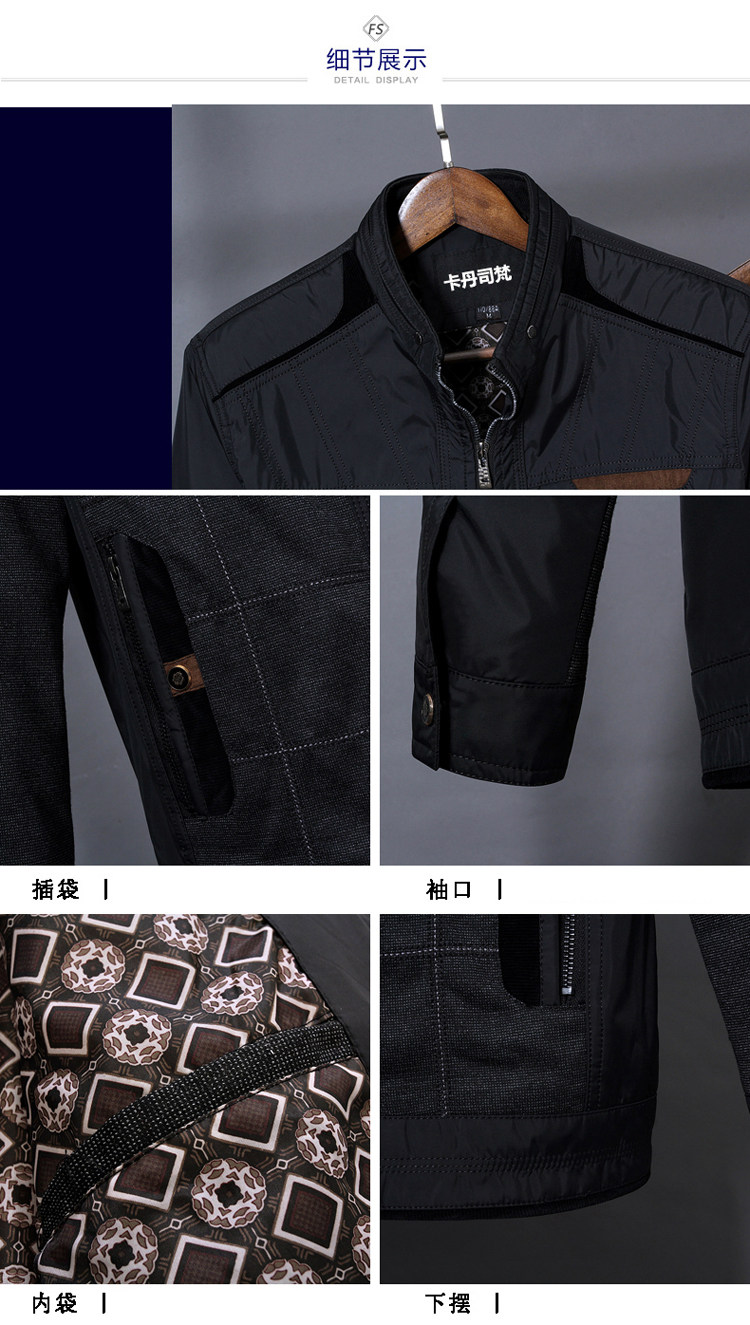 Blouson homme      manches longues - Ref 3116630 Image 18