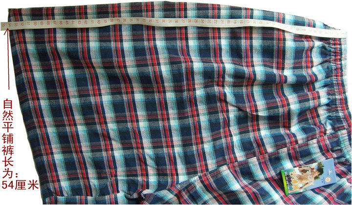 Pantalon pyjama - Ref 729672 Image 21