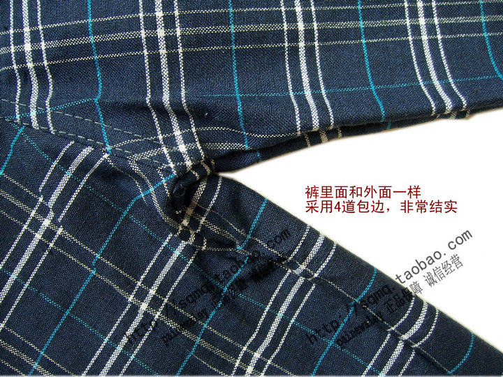 Pantalon pyjama - Ref 729672 Image 19