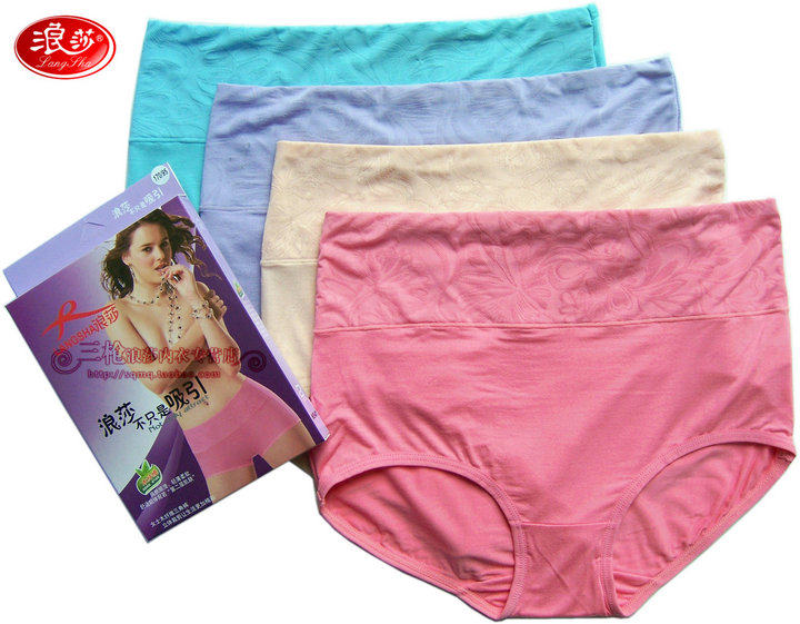 Slip jeunesse lw6046 en viscose - Ref 645385 Image 30