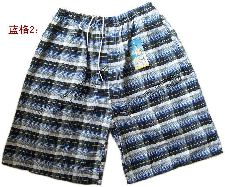 Pantalon pyjama - Ref 729672 Image 15