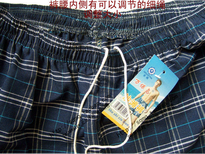 Pantalon pyjama - Ref 729672 Image 18