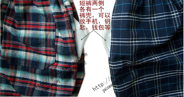 Pantalon pyjama - Ref 729672 Image 22