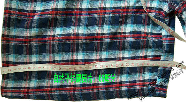 Pantalon pyjama - Ref 729672 Image 23